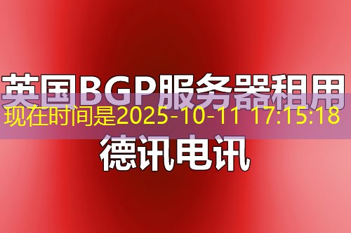 实际操作：搭建和配置云桌面系统