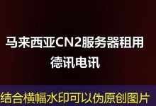 优质网站网址推荐: 前端和后端开发必备!-越南服务器