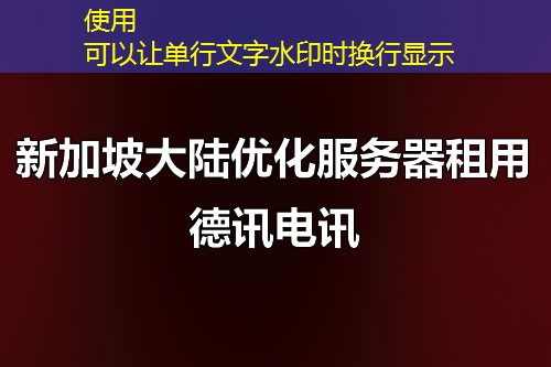 使用德迅网络快速部署LAMP环境：实操指南和故障解决【2022排名最新】