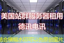 阿里云操作系统的最佳应用场景是什么?-越南服务器