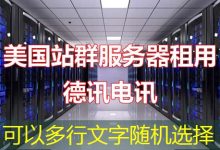 国服哪些操作步骤能帮助玩家更好地体验游戏?-越南服务器