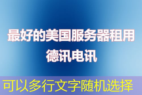 同步软件如何提高您的工作效率？