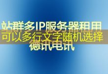 为什么选择gcc编译器而不是其他编译器?-越南服务器