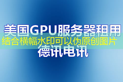 使用FTP传输文件时的详细操作步骤是哪个？