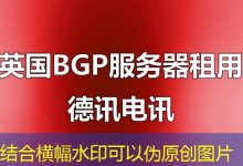 OPC服务器的选择关键在哪里?-越南服务器