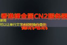 如何安装戴尔显卡驱动需要多少步骤?-越南服务器