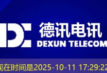 防爆指令在哪里使用最为关键?-越南服务器