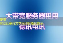 脏小豆的名称与排序推荐及营养价值详解-越南服务器