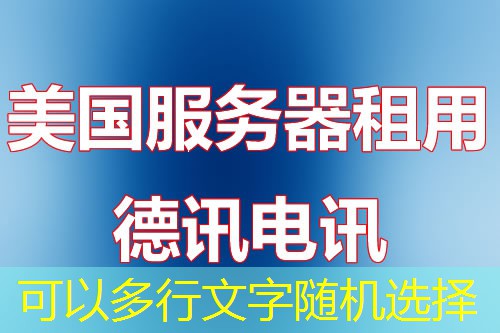 无盘工作站的发展前景如何? 无盘工作站的发展前景如何?