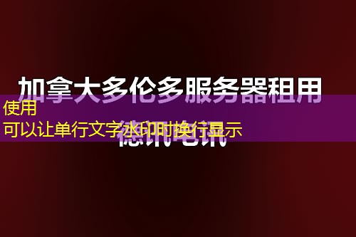 tcping包含哪些功能？