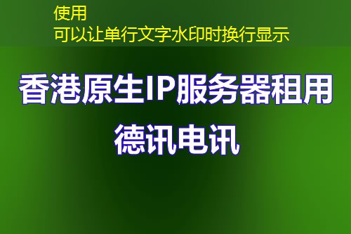 获取 cn 域名开放个人注册 的最佳推荐公司