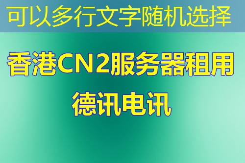 为什么选择德讯电讯的Tracker？