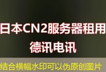 一个大一个区,哪里蕴含商机?-越南服务器