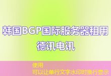 哪个短域名生成工具最适合您?-越南服务器