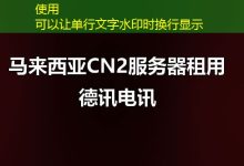 strpos函数在哪里使用最合适？-越南服务器